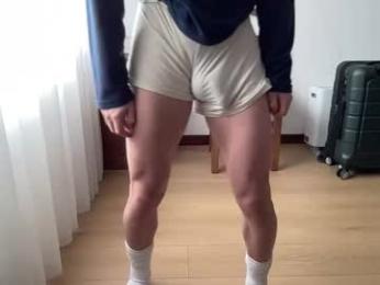 bestdick1991 — webcam model online on chaturbate