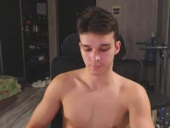 james_friends — Chaturbate stream photo (Jun 2026)
