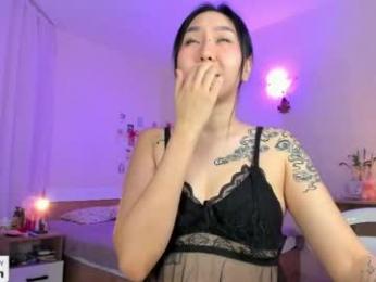 itacemasu — Chaturbate stream photo (Apr 2026)