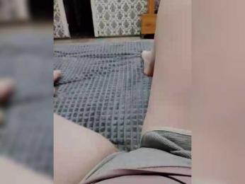 Love-para111 — Bongacams stream photo (Apr 2026)