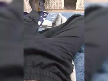 Love-para111 — webcam model online on bongacams