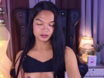 asianhardfucker_14 — webcam model online on chaturbate
