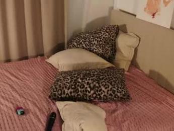 libbyshepard — webcam model online on chaturbate