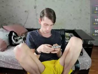 only_eric — Chaturbate stream photo (Jun 2026)