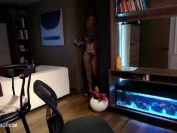 inannadelmar — webcam model online on chaturbate