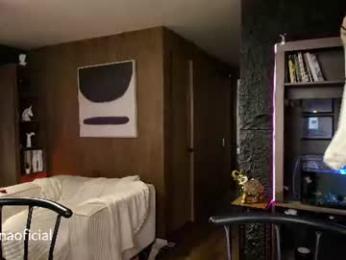 inannadelmar — webcam model online on chaturbate