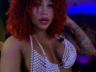 heidicox — webcam model online on camsoda