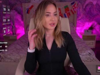 ArolinaNight — Bongacams stream photo (Jul 2026)