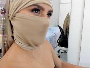 shaiira — Bongacams stream photo (Sep 2025)