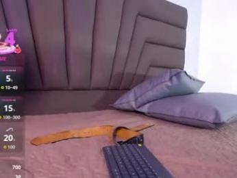 duo69sexual — Chaturbate stream photo (Apr 2026)