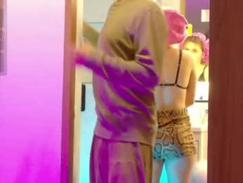 loveskingdom — Chaturbate stream photo (Apr 2026)