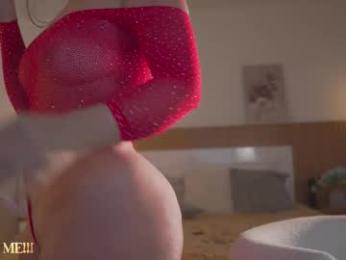 mia_greyy — Chaturbate stream photo (Mar 2026)