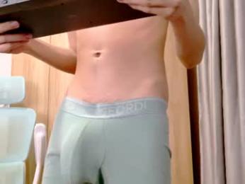 allangil — webcam model online on chaturbate
