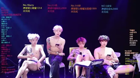 Eagle-five001 — Stripchat stream photo (Apr 2026)