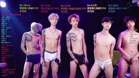 Eagle-five001 — Stripchat stream photo (Apr 2026)