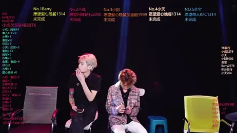 Eagle-five001 — Stripchat stream photo (Apr 2026)