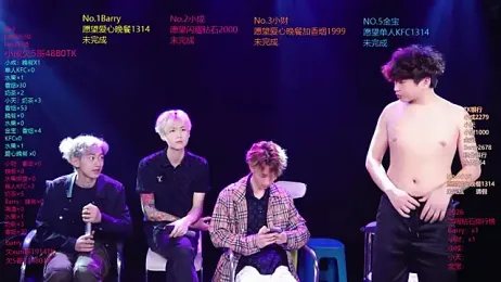 Eagle-five001 — Stripchat stream photo (Apr 2026)