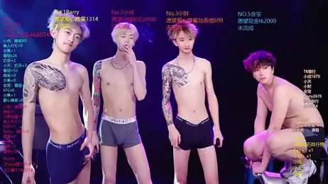 Eagle-five001 — Stripchat stream photo (Apr 2026)