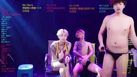 Eagle-five001 — Stripchat stream photo (Apr 2026)