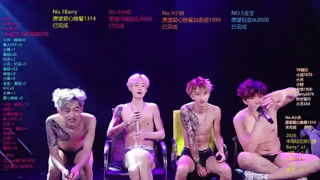 Eagle-five001 — Stripchat profile photo