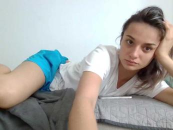 Anais8900 — webcam model online on bongacams