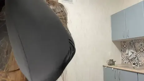 LypsiXo — Stripchat stream photo (May 2026)