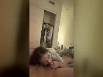 aznprincessxoxo — chaturbate