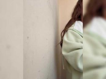 LittleDelora — Bongacams profile photo