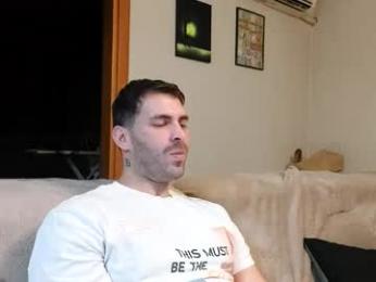 boy_aroundtheworld — Chaturbate stream photo (Nov 2025)