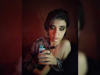 CyberSquirtSiren — Bongacams stream photo (Jul 2026)