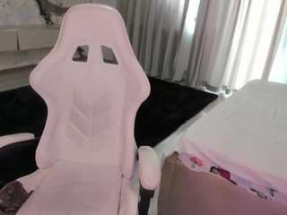 patriciakeys — Camsoda stream photo (May 2026)