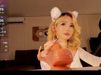 dionalee — bongacams