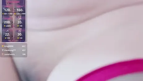 xiaoqingren — Stripchat stream photo (Apr 2026)