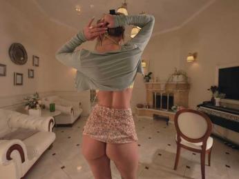 HeyBanana — Bongacams stream photo (Apr 2026)