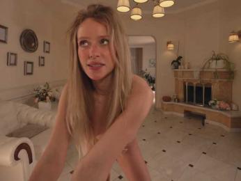 HeyBanana — Bongacams stream photo (Apr 2026)