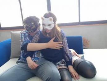 adulterouscouple — Chaturbate stream photo (May 2026)