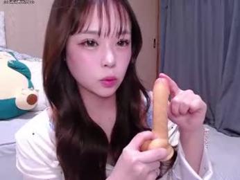 x_nana_x — chaturbate