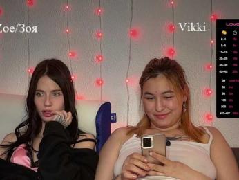 _HotMood_ — webcam model online on bongacams