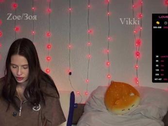 _HotMood_ — webcam model online on bongacams