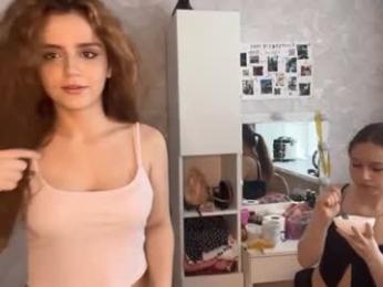 bambiculnane — webcam model online on chaturbate