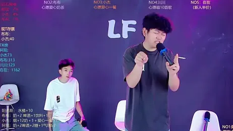 M-handsome-boy — Stripchat stream photo (Jun 2026)