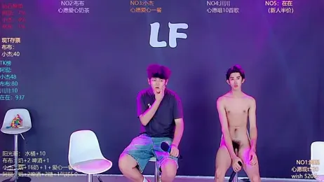 M-handsome-boy — Stripchat stream photo (Jun 2026)