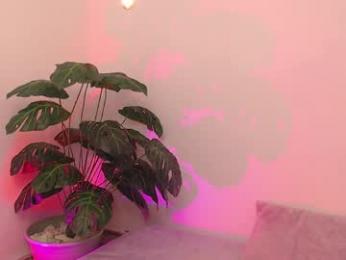 iris_joi — webcam model online on chaturbate