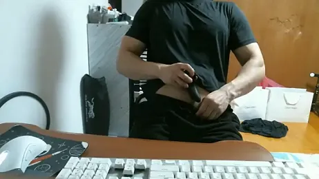 Stellan_0412 — Stripchat stream photo (Apr 2026)