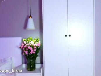 Oops_kiraa — Bongacams stream photo (Apr 2026)