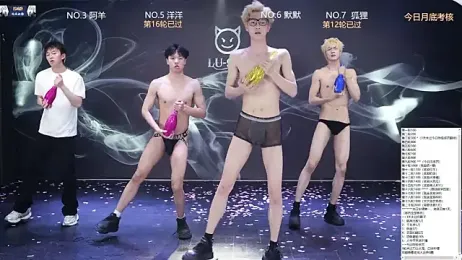 MS-180- — webcam model online on stripchat