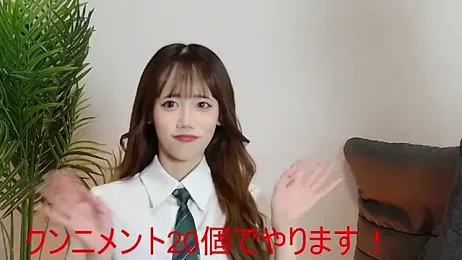 nogichan — stripchat