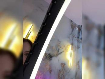 OlivkaVif — Bongacams stream photo (Apr 2026)