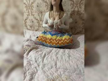 AdrianaCuteee — Bongacams stream photo (Jan 2026)