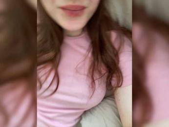 Ilinka19 — Bongacams stream photo (May 2026)